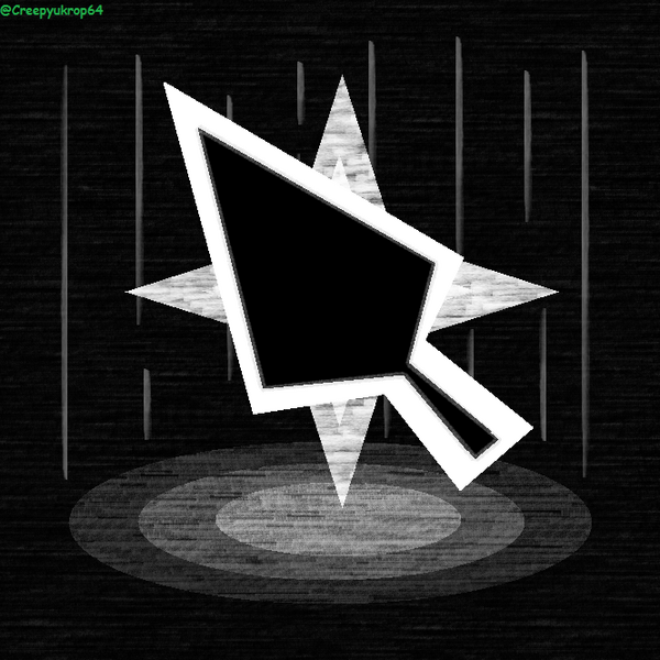 File:Cursor.png
